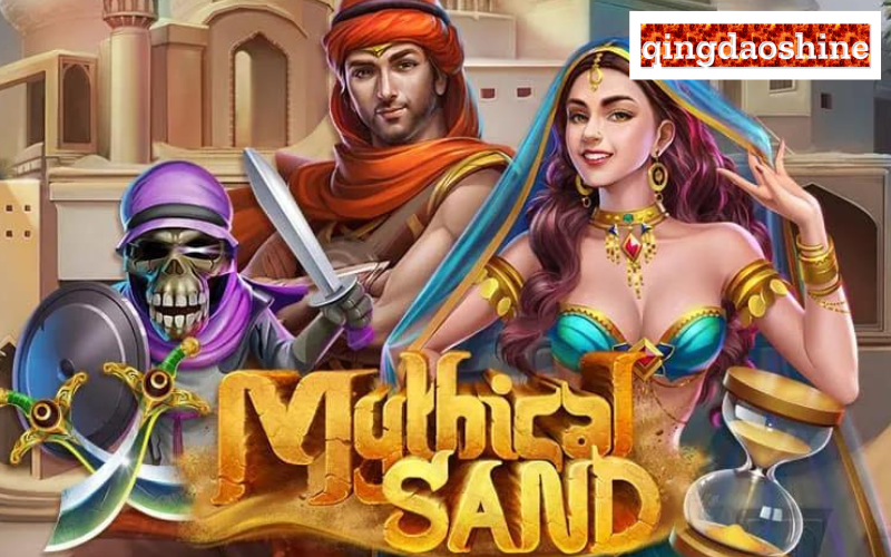 mythical sand