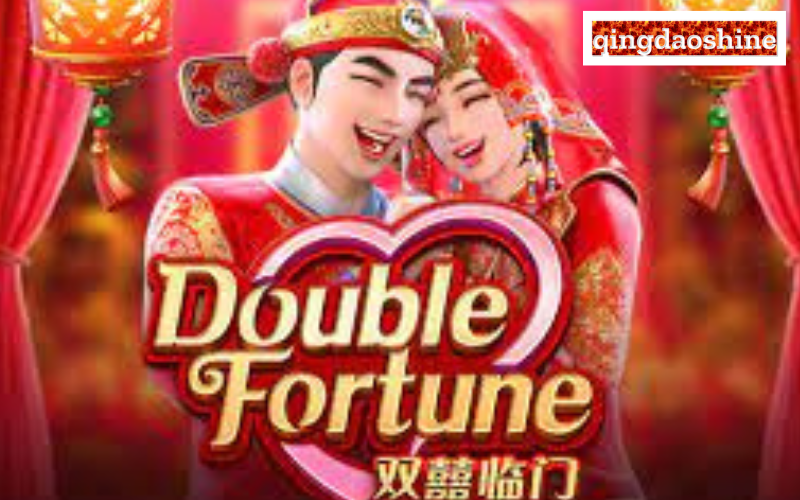 double fortune (