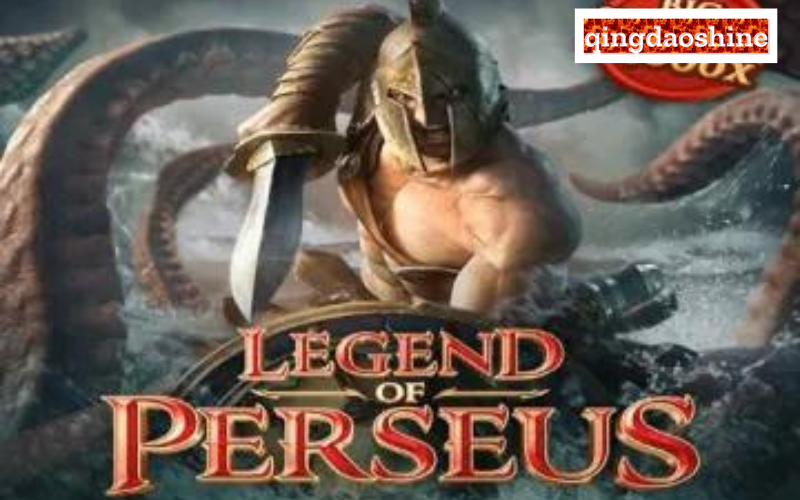 legend of perseus